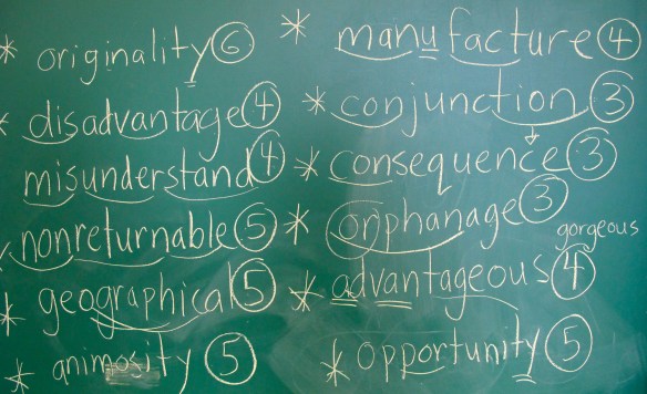 Big Words, Little Readers There is a Book for That