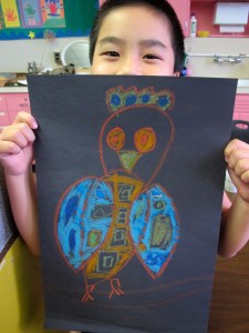  Wise Eyes Watching There's a Book for That