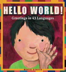 Hello World  #IMWAYR There's a Book for That