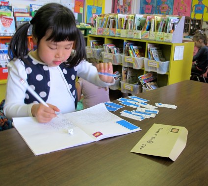 Celebration: Inhale, exhale. Repeat. There's a Book for That