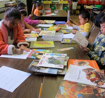 Celebration: I am a teacher