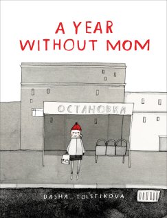 a-year-without-mom