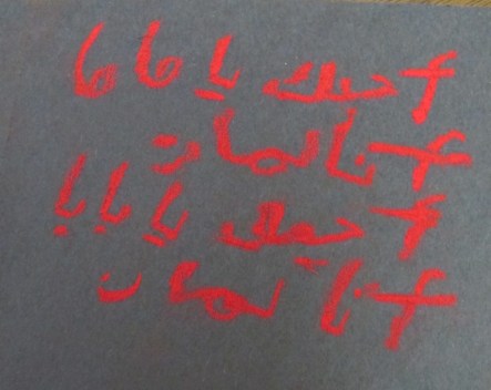 Celebration: The moments There's a Book for That