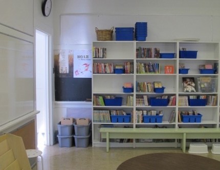 Monday September 5th, 2016