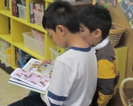 Celebration: Building a Community of Learners