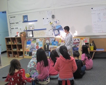 Celebration: A special morning read aloud