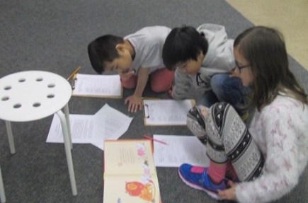 Celebration: Mock Caldecott Reflections 2017 There's a Book for That