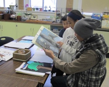 Monday February 13th, 2017